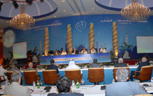 Doha Forum 2007